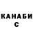 Cocaine Колумбийский Pavlo Kachmar