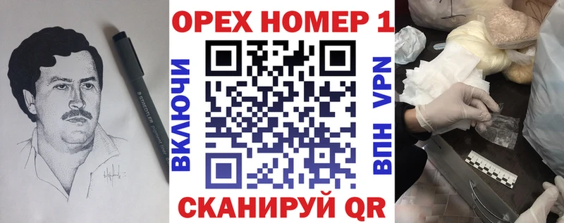 Купить где Олёкминск COCAIN VHQ