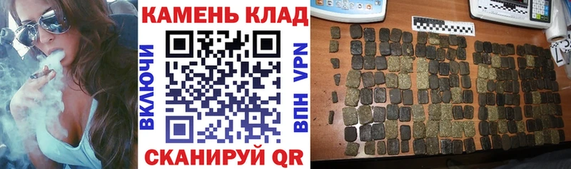 Купить закладки  Олёкминск  ГАШИШ Premium 