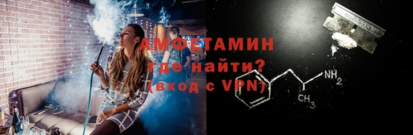 кристаллы Дмитровск