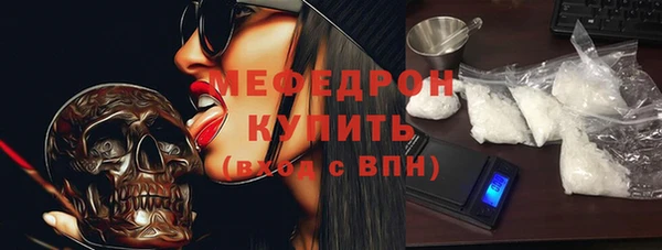 СК Дмитриев