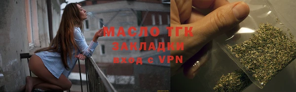 СК Дмитриев