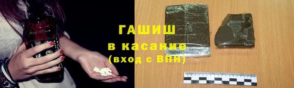 СК Дмитриев