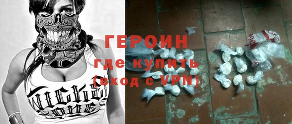 СК Дмитриев