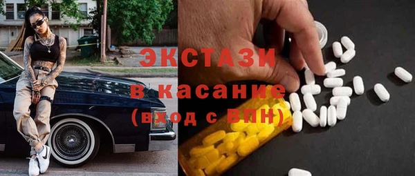 СК Дмитриев