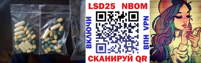 Лсд 25 экстази ecstasy  Купить закладки  Олёкминск 